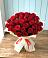 Букет 29 Красных роз в Моргауши