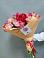 Букет цветов из: Альстромерии в Моргауши