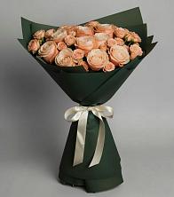 Букет Элегантный в Моргауши