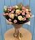 Букет цветов из: Розы в Моргауши