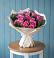 Букет цветов из: Розы в Моргауши