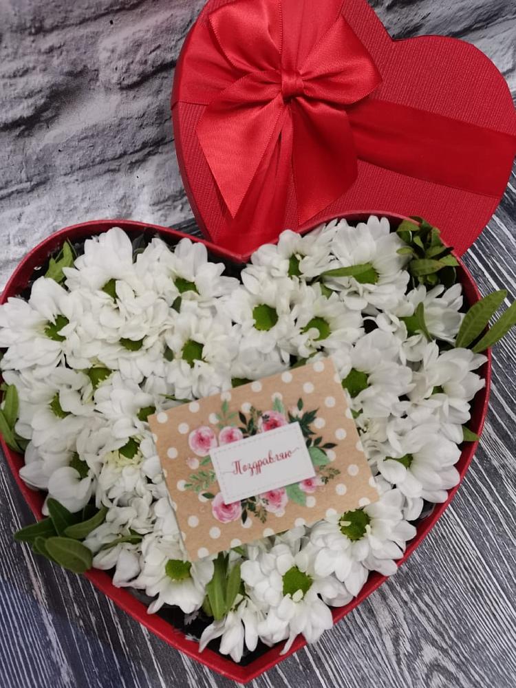 Цветочная композиция из Хризантемы в виде сердца в Моргауши