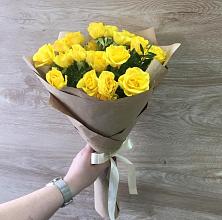 Букет цветов из:  Розы #REPLACE_PRED# Моргауши